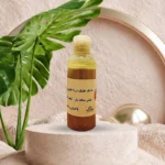 ماسک جلبک دریا
